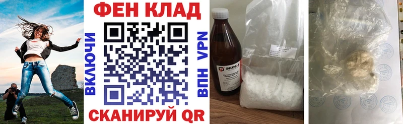 МЕГА вход  Алапаевск  Амфетамин 98% 