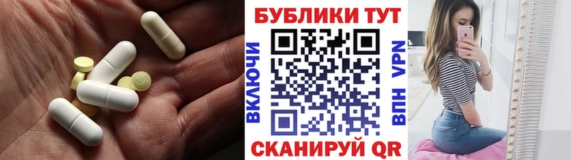 Экстази mix  купить  сайты  Алапаевск 
