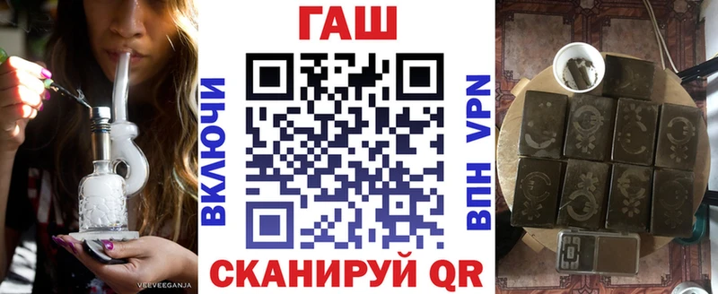Гашиш убойный  MEGA сайт  Алапаевск 