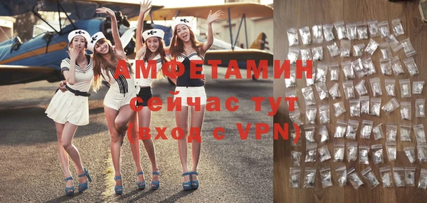 кокаин перу Чегем