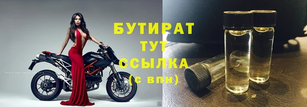 героин Чекалин