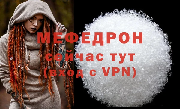 героин Чекалин