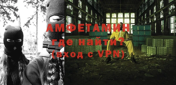 кокаин перу Чегем