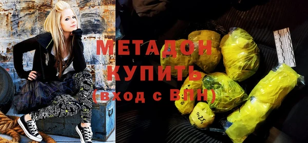 кокаин перу Чегем