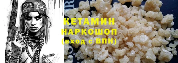 кокаин перу Чегем
