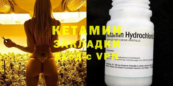 героин Чекалин
