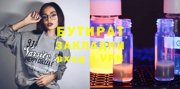 кокаин перу Чегем