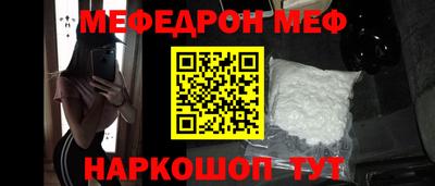 2c-b Кимры