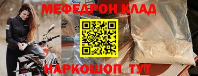 марки nbome Кинель