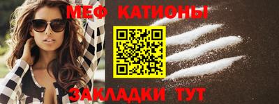 гидра Кингисепп