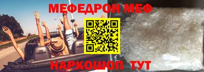 2c-b Кимры