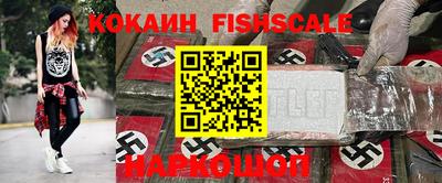 марки nbome Кинель