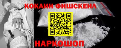 2c-b Кимры