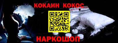 2c-b Кимры