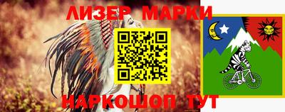2c-b Кимры