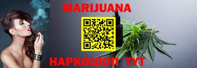 2c-b Кимры