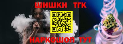 2c-b Кимры