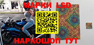 2c-b Кимры