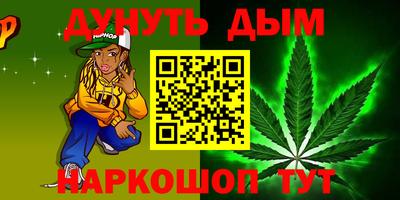 марки nbome Кинель