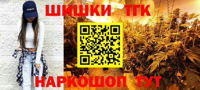 мдпв Нарткала