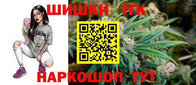 2c-b Кимры