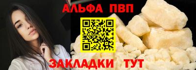 2c-b Кимры