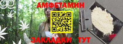 2c-b Кимры