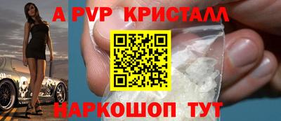 марки nbome Кинель