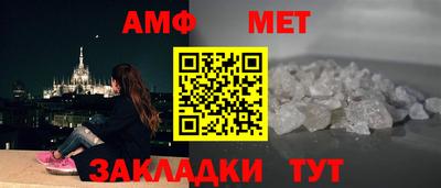 2c-b Кимры