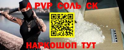 2c-b Кимры