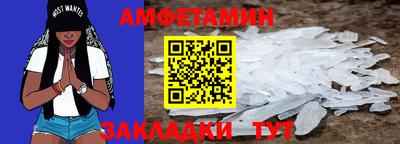 марки nbome Кинель
