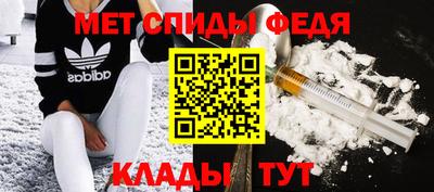 марки nbome Кинель