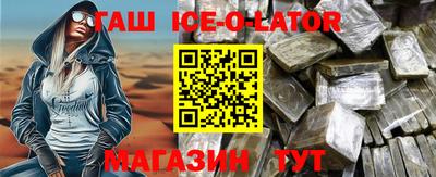 марки nbome Кинель