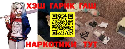 2c-b Кимры