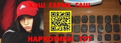 2c-b Кимры