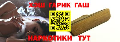 2c-b Кимры