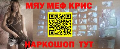 марки nbome Кинель