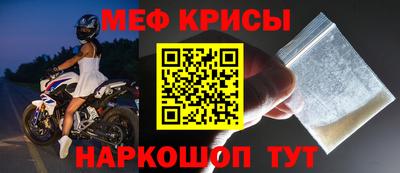 марки nbome Кинель