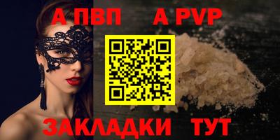 2c-b Кимры