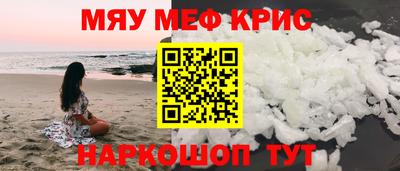 2c-b Кимры