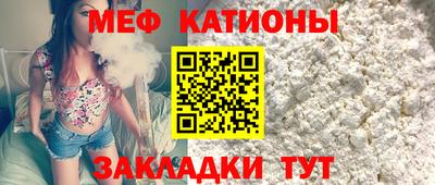 гидра Кингисепп