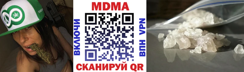 MDMA crystal  Алапаевск 